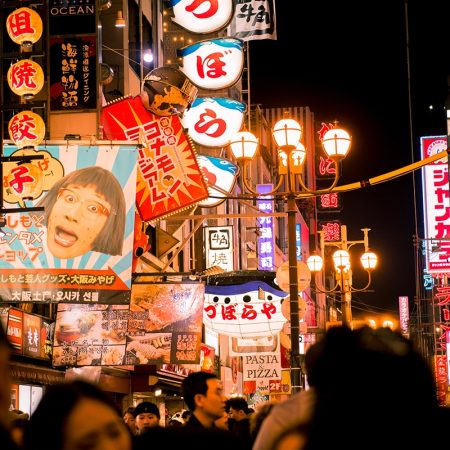 Quelles villes visiter en voyage au Japon ?